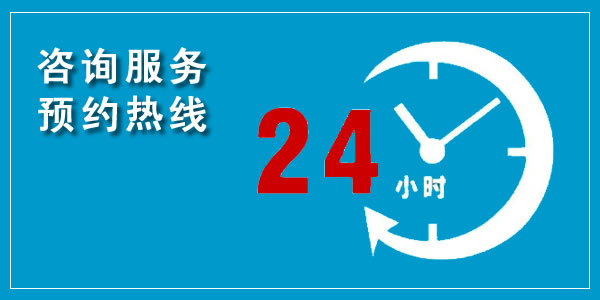 开封龙亭区单位搬家注重细节，开封客户信赖的龙亭区搬家，开封单位搬家项目：龙亭区搬家，龙亭区搬家电话，开封搬家电话 